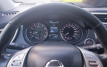 Nissan Qashqai, 2017 год, 1 740 000 рублей, 19 фотография