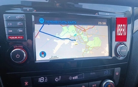 Nissan Qashqai, 2017 год, 1 740 000 рублей, 22 фотография