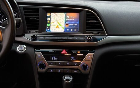 Hyundai Elantra VI рестайлинг, 2017 год, 1 480 000 рублей, 6 фотография