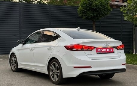 Hyundai Elantra VI рестайлинг, 2017 год, 1 480 000 рублей, 2 фотография