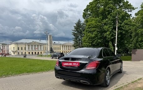 Mercedes-Benz C-Класс, 2016 год, 2 500 000 рублей, 2 фотография