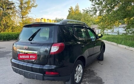 Geely Emgrand X7 I, 2014 год, 610 000 рублей, 4 фотография