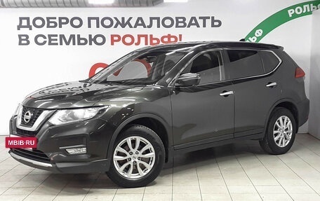 Nissan X-Trail, 2018 год, 1 685 000 рублей, 2 фотография