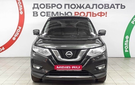 Nissan X-Trail, 2018 год, 1 685 000 рублей, 3 фотография