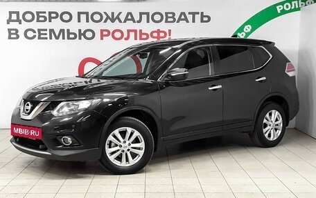 Nissan X-Trail, 2017 год, 1 595 000 рублей, 2 фотография