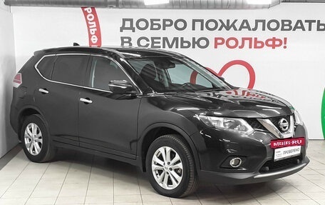 Nissan X-Trail, 2017 год, 1 595 000 рублей, 4 фотография