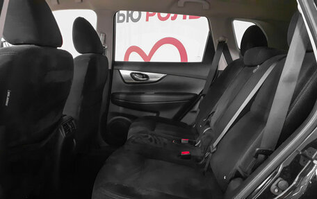 Nissan X-Trail, 2017 год, 1 595 000 рублей, 11 фотография