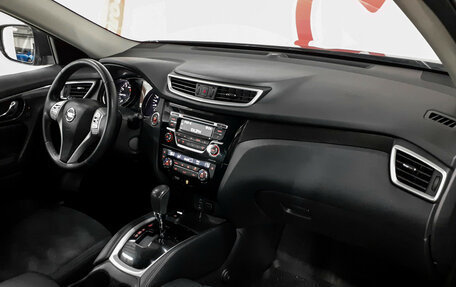 Nissan X-Trail, 2017 год, 1 595 000 рублей, 10 фотография