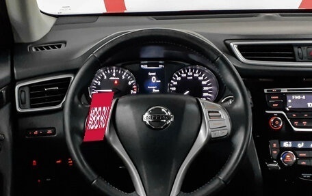 Nissan X-Trail, 2017 год, 1 595 000 рублей, 12 фотография