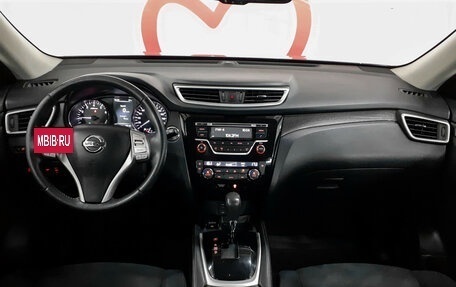 Nissan X-Trail, 2017 год, 1 595 000 рублей, 9 фотография