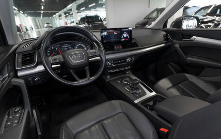 Audi Q5, 2020 год, 3 890 000 рублей, 7 фотография