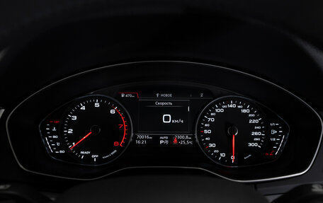 Audi Q5, 2020 год, 3 890 000 рублей, 11 фотография
