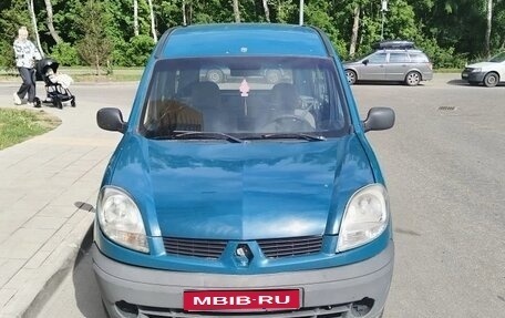 Renault Kangoo II рестайлинг, 2005 год, 270 000 рублей, 1 фотография