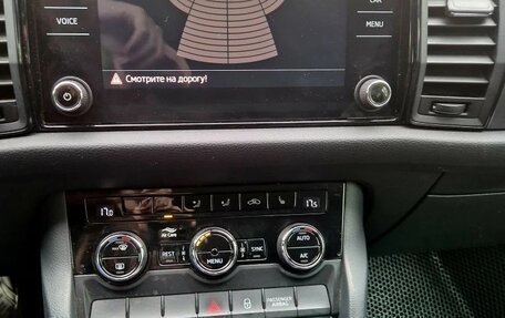 Skoda Kodiaq I, 2019 год, 2 390 000 рублей, 5 фотография