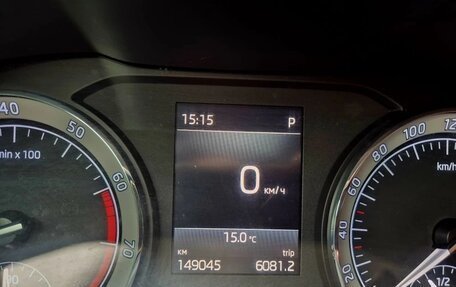 Skoda Kodiaq I, 2019 год, 2 390 000 рублей, 8 фотография