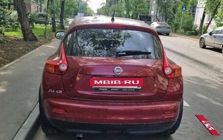 Nissan Juke II, 2012 год, 1 050 000 рублей, 2 фотография
