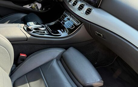Mercedes-Benz E-Класс, 2019 год, 2 800 000 рублей, 11 фотография