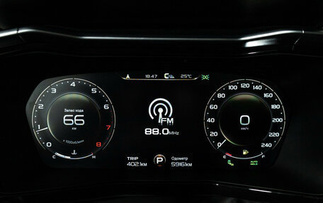 Geely Tugella FY11, 2023 год, 2 790 000 рублей, 13 фотография