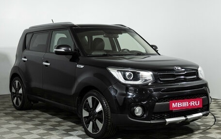 KIA Soul II рестайлинг, 2017 год, 1 499 777 рублей, 4 фотография