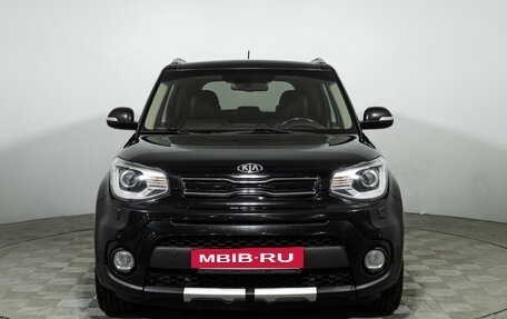 KIA Soul II рестайлинг, 2017 год, 1 499 777 рублей, 3 фотография