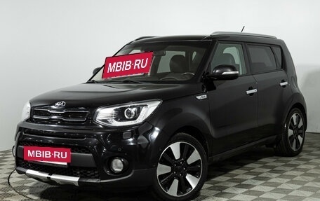 KIA Soul II рестайлинг, 2017 год, 1 499 777 рублей, 2 фотография
