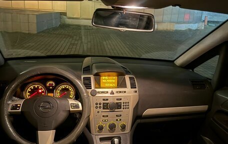Opel Zafira B, 2008 год, 365 000 рублей, 2 фотография
