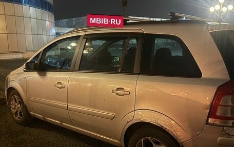Opel Zafira B, 2008 год, 365 000 рублей, 5 фотография