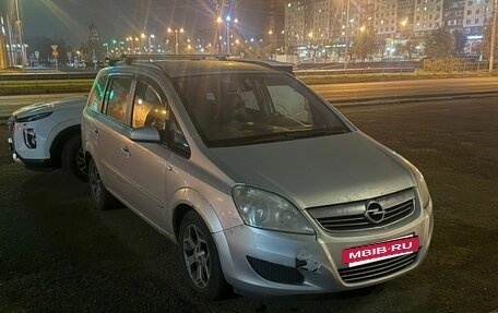 Opel Zafira B, 2008 год, 365 000 рублей, 6 фотография