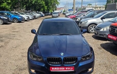 BMW 3 серия, 2010 год, 1 490 000 рублей, 1 фотография