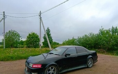 Toyota Cresta, 1993 год, 450 000 рублей, 1 фотография