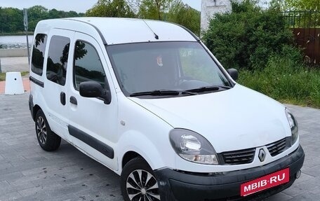 Renault Kangoo II рестайлинг, 2007 год, 420 000 рублей, 1 фотография