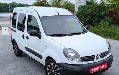 Renault Kangoo II рестайлинг, 2007 год, 420 000 рублей, 1 фотография