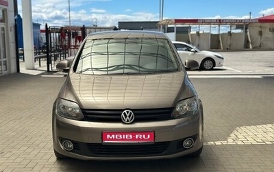 Volkswagen Golf Plus II, 2011 год, 670 000 рублей, 1 фотография