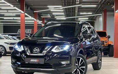 Nissan X-Trail, 2019 год, 2 790 000 рублей, 1 фотография