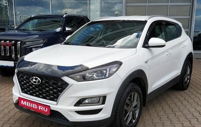 Hyundai Tucson III, 2018 год, 2 249 000 рублей, 1 фотография