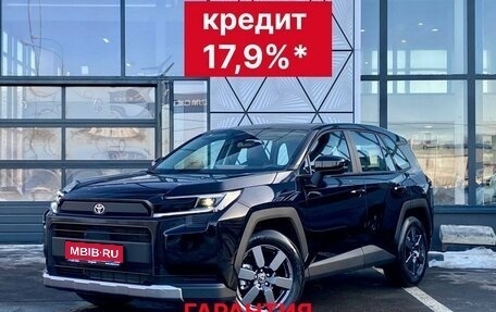 Toyota RAV4, 2025 год, 4 370 000 рублей, 1 фотография