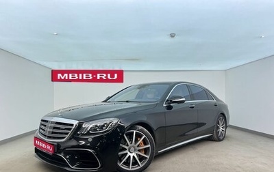 Mercedes-Benz S-Класс AMG, 2014 год, 4 150 000 рублей, 1 фотография