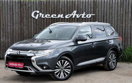 Mitsubishi Outlander III рестайлинг 3, 2019 год, 2 360 000 рублей, 1 фотография