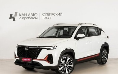 Changan CS35 Plus, 2023 год, 1 936 200 рублей, 1 фотография
