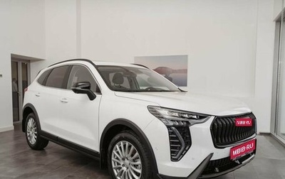 Haval Jolion, 2026 год, 2 649 000 рублей, 1 фотография