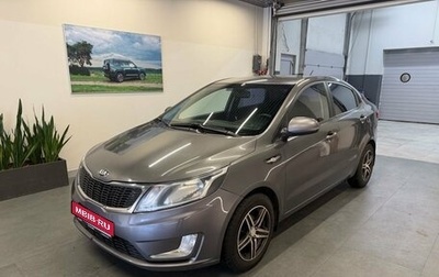 KIA Rio III рестайлинг, 2013 год, 799 000 рублей, 1 фотография