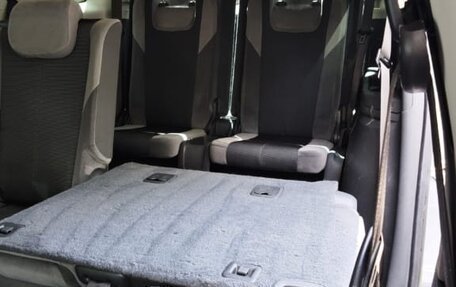 Chevrolet TrailBlazer II, 2013 год, 1 530 000 рублей, 7 фотография