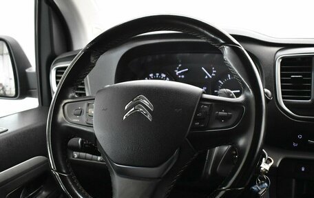 Citroen SpaceTourer I, 2020 год, 3 350 000 рублей, 9 фотография