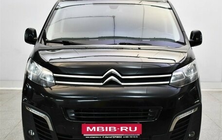 Citroen SpaceTourer I, 2020 год, 3 350 000 рублей, 2 фотография