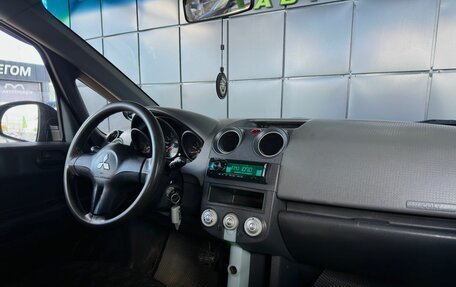 Mitsubishi Colt VI рестайлинг, 2005 год, 349 000 рублей, 15 фотография