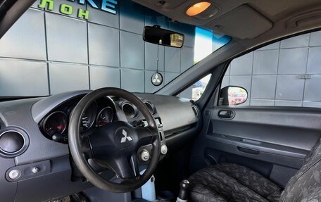 Mitsubishi Colt VI рестайлинг, 2005 год, 349 000 рублей, 13 фотография