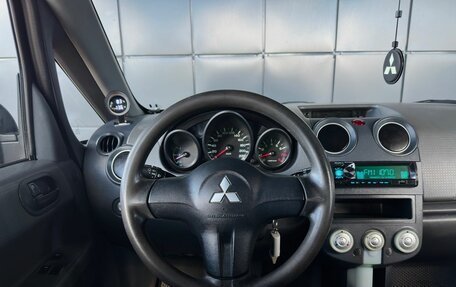 Mitsubishi Colt VI рестайлинг, 2005 год, 349 000 рублей, 16 фотография