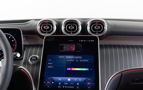 Mercedes-Benz GLC Coupe, 2026 год, 10 190 000 рублей, 26 фотография