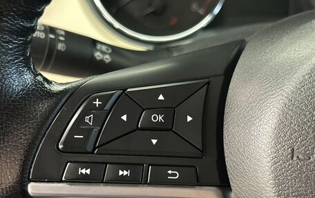 Nissan X-Trail, 2019 год, 2 790 000 рублей, 18 фотография