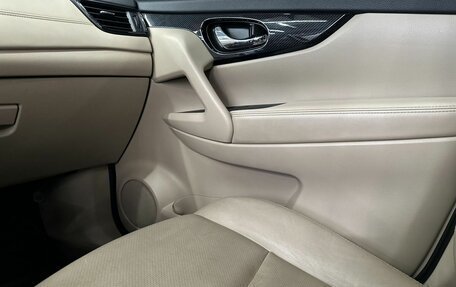 Nissan X-Trail, 2019 год, 2 790 000 рублей, 20 фотография